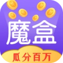 玩赚魔盒安卓官方版