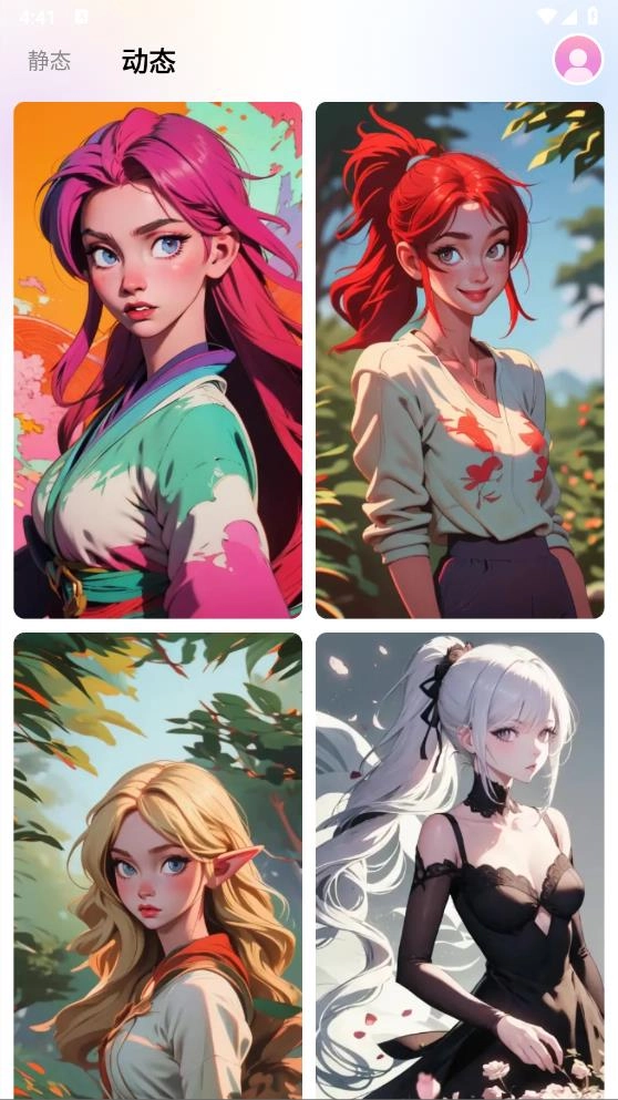 趣壁纸免费原版