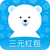 小熊赚钱最新版