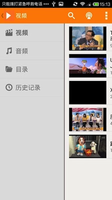 kitty torrent磁力官方正版图3