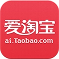 爱淘宝安卓官方版