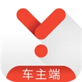 易到车主端手机免费版