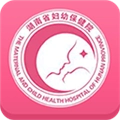 掌上妇幼最新免费版