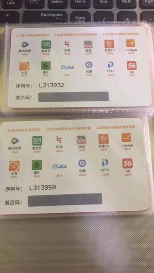 乐尚视界安卓免费版