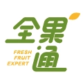 全果通免费版