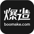 爆造定制手机免费版