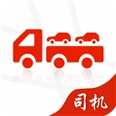 运车管家安卓直装版