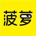 菠萝BOLO手机最新版