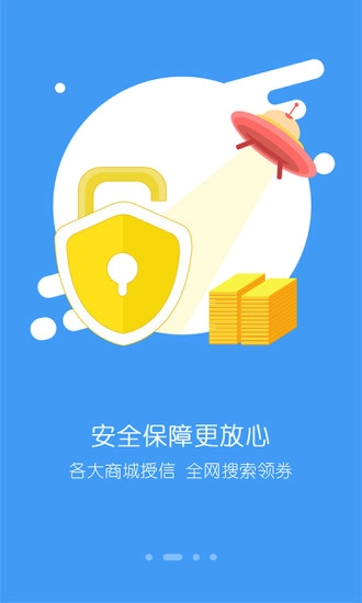 拉折原版图2