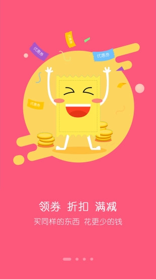 拉折原版图1