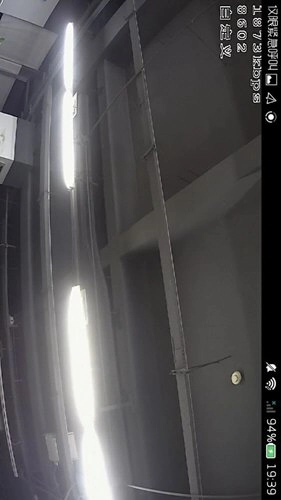 华迈云监控官方最新版