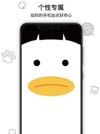 好奇怪最新免费版