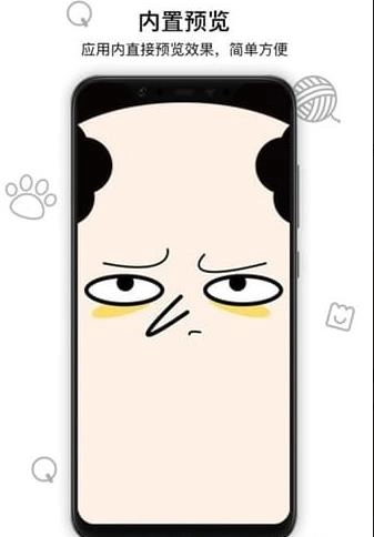 好奇怪最新免费版