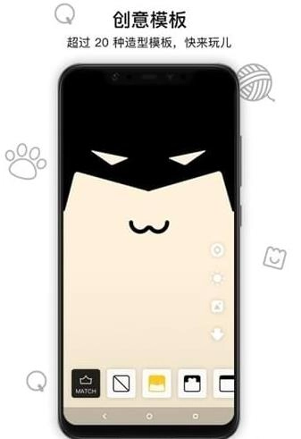 好奇怪最新免费版