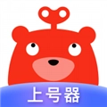 转转上号器安卓直装版