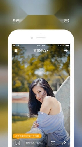 实拍原版图2