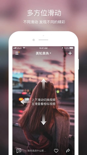 实拍原版图5