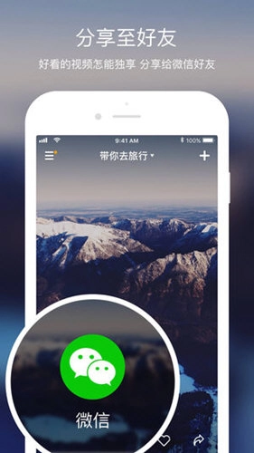 实拍原版图4