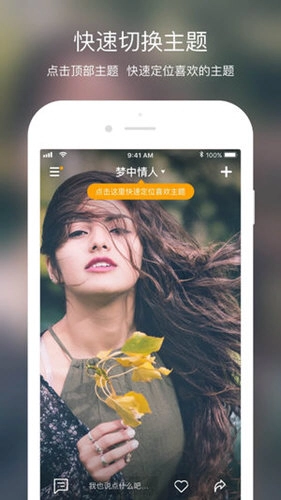 实拍原版图3