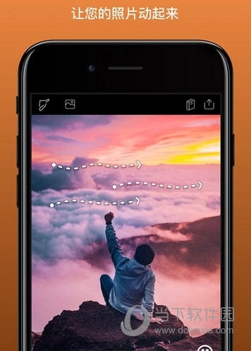 Pixaloop手机版下载