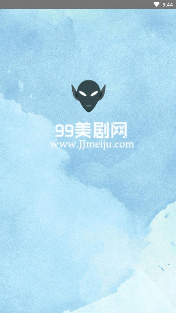 99美剧直装版图1