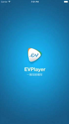 EVPlayer安卓版图3