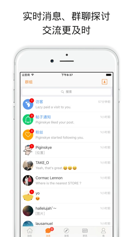 Vapeam电子烟安卓版图2
