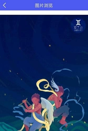 照片恢复大师无广告版