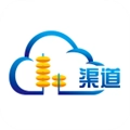 云渠道手机版