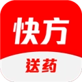 快方送药免费版