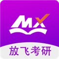 幂学在线安卓免费版