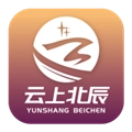 云上北辰安卓免费版