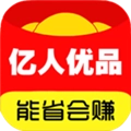 亿人优品正版