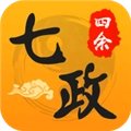 七政四余排盘免费版