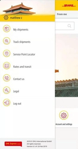 DHL快递通用版图2