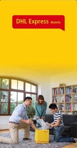 DHL快递通用版图1
