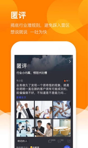 易直帮直装版图1