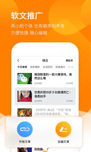 易直帮直装版图5