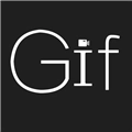 GIF制作宝手机免费版