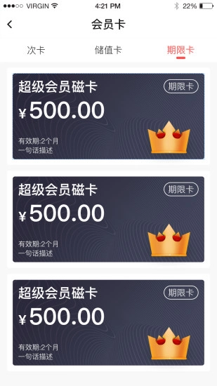 爱的瑜伽最新版图1