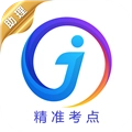 助理医师安卓直装版