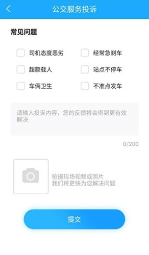 邦客惠图4