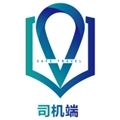 放心出行司机官方正版