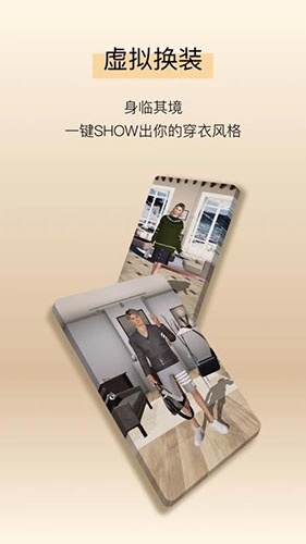 ADAONLINE直装版图1