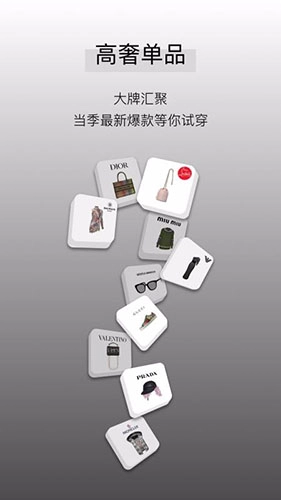 ADAONLINE直装版图3