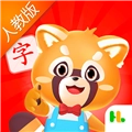 哈啰识字正版
