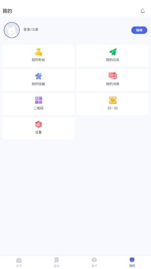 美印学宝通用版图4