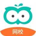 智学网校官方正版