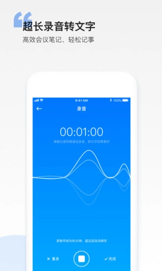 和笔记原版图4