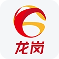 龙岗融媒官方正版